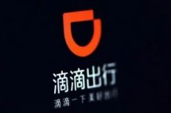 （7分钟科普）巴彦淖尔售后电话号码_哔哩哔哩-3